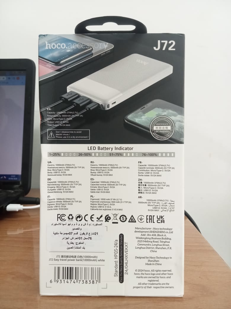 Power Bank HOCO 10000mah