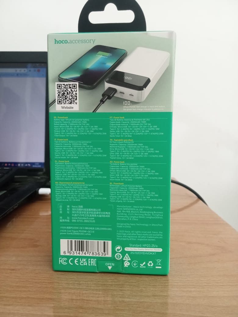 باور بانك HOCO 20000mah