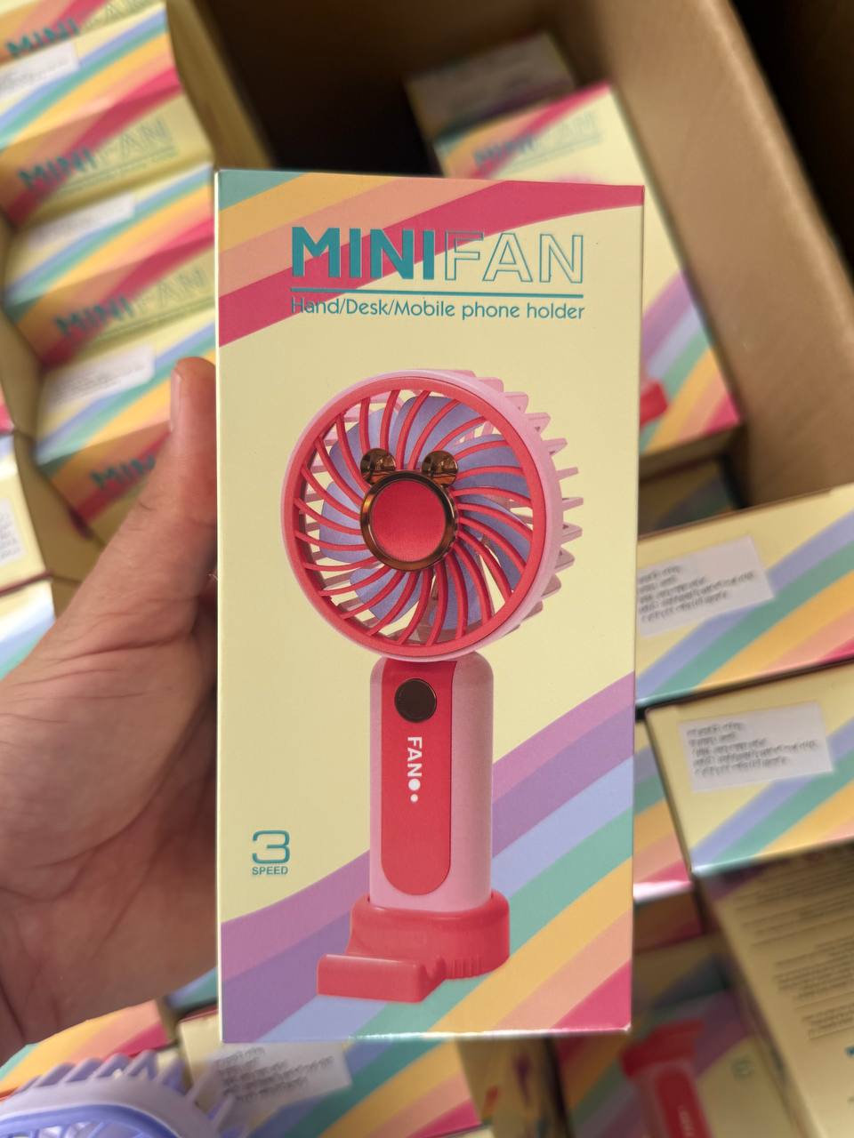 Mini Fan مروحة صغيرة